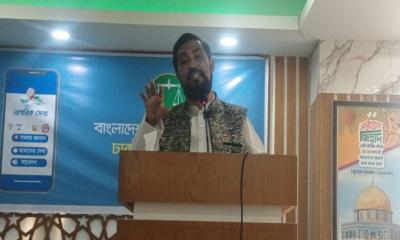 নগরবাসীর যেকোন সমস্যা সমাধানে জামায়াতের ‘নাগরিক সেবা অ্যাপ’ উদ্বোধন