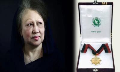 খালেদা জিয়াসহ ২০ ব্যক্তি ও প্রতিষ্ঠান পাচ্ছেন স্বাধীনতা পুরস্কার