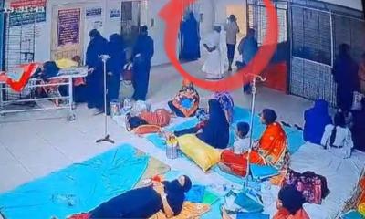 চারদিন হাসপাতালের লিফটের নিচ থেকে নিখোঁজ নারীর মরদেহ উদ্ধার