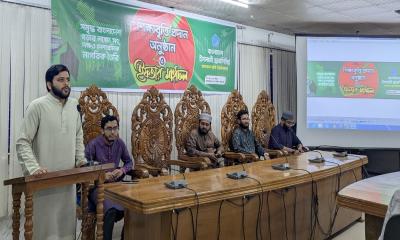 বাকৃবিতে ৫০ মেধাবীকে ছাত্রশিবিরের শিক্ষাবৃত্তি প্রদান