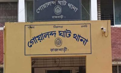 গোয়ালন্দে সালিশ বৈঠকে প্রতিপক্ষের হামলায় দুইজন গুরুতর জখম, থানায় অভিযোগ দায়ের