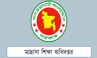 মাদ্রাসা শিক্ষকদের বৈশাখী ভাতা ছাড়