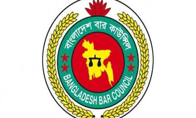 বার কাউন্সিলের নির্বাচন স্থগিত