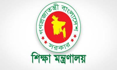 জাল সনদধারী ৪৭১ শিক্ষকের বিরুদ্ধে ব্যবস্থা নেওয়ার নির্দেশ