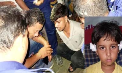 নারায়ণগঞ্জে অপহৃত শিশু ফুলছড়ি থেকে উদ্ধার