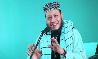 মুফতি আমির হামজার বিরুদ্ধে গ্রেপ্তারি পরোয়ানা