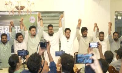 জাতীয় যুবশক্তির নতুন কমিটি: সভাপতি তারিকুল, সম্পাদক ফরহাদ