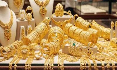 বিশ্ববাজারে বাড়লো সোনার দাম