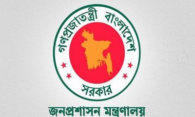 ১১ অধিদপ্তরে নতুন ডিজি ও ৩ সংস্থায় চেয়ারম্যান নিয়োগ