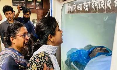 কাস্টমস কর্মকর্তার রহস্যজনক মৃত্যু, তদন্তে পুলিশ