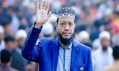 জামিন পেলেন মুফতি আমির হামজা
