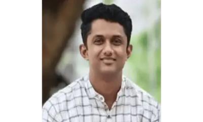 কলাবাগান থানার এসআই নিখোঁজ