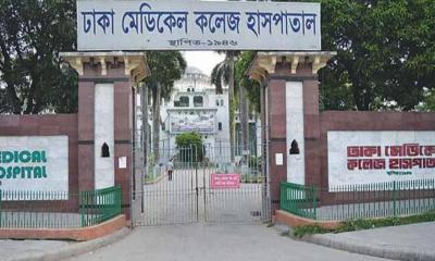 ঢামেকে দালাল বিরোধী অভিযান, আটক ৬০
