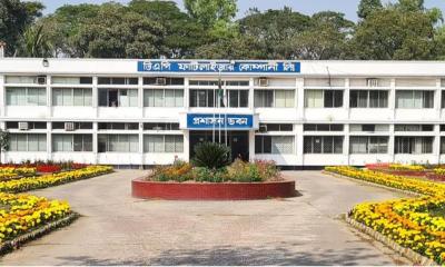 ২১ দিন পর উৎপাদনে ফিরলো ডিএপি সার কারখানা 