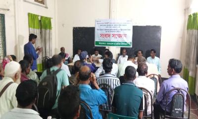 চা-শ্রমিকদের নিয়ে বক্তব্যের প্রতিবাদে বোর্ড চেয়ারম্যানের বিরুদ্ধে সংবাদ সম্মেলন