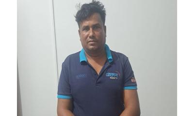 দৌলতদিয়ায় গাঁজাসহ মাদক ব্যবসায়ী গ্রেফতার