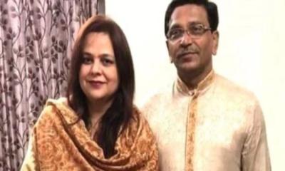 হানিফ ও তার স্ত্রীর আয়কর নথি জব্দের নির্দেশ