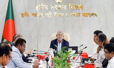 জনগণের অর্থের এক টাকাও যেন অপচয় না হয়