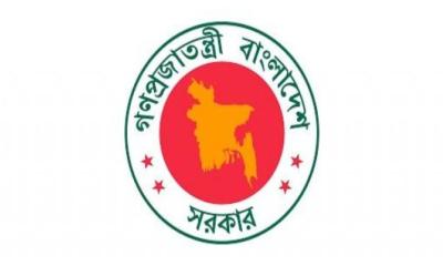 ঠাকুরগাঁও মেডিকেল কলেজ অনুমোদন 