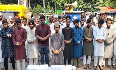 হামে মৃত শিশুদের স্মরণে শাহবাগে গায়েবানা জানাজা