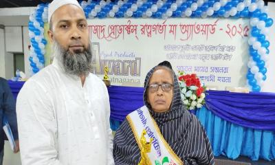 রত্নগর্ভা মা সম্মাননা পেলেন মাগুরার মিসেস রেহানা বেগম