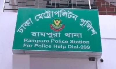 রামপুরায় মাদরাসার বাথরুম থেকে শিক্ষার্থীর মরদেহ উদ্ধার
