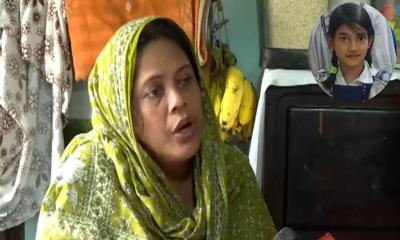 রামিসার চিৎকার শুনলেও বুঝতে পারিনি