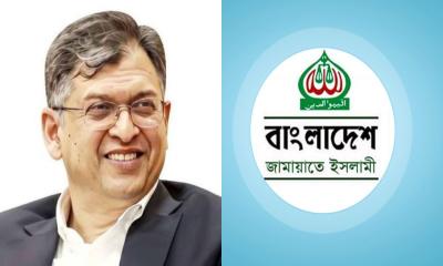 স্বরাষ্ট্রমন্ত্রীর বক্তব্য প্রত্যাহারের দাবি জামায়াতের