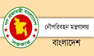 অনিয়মের অভিযোগে ১৬ কর্মকর্তাকে স্ট্যান্ড রিলিজ