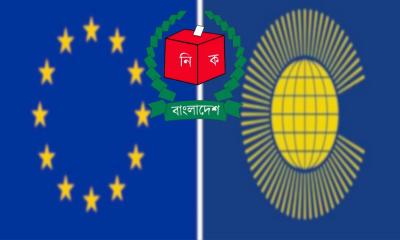 দ্বৈত ভোট পর্যবেক্ষণে বড় বহর পাঠাচ্ছে কমনওয়েলথ ও ইইউ