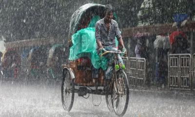 ঢাকাসহ দেশের বিভিন্ন অঞ্চলে টানা ৩ দিন বৃষ্টির আভাস