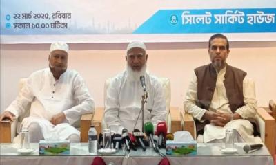 সংবিধান পরিবর্তন ও সংশোধন জাতির দাবি