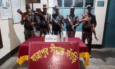 কুড়িগ্রামে এয়ারগানের গুলিসহ বিপুল পরিমাণ মাদকদ্রব্য উদ্ধার