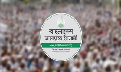 জাতীয় সংসদের ইতিহাসে চতুর্থ বৃহত্তম বিরোধী দল জামায়াত