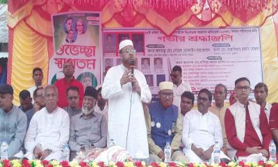 কুড়িগ্রামের রৌমারীতে ঐতিহাসিক বড়াইবাড়ী দিবস পালিত