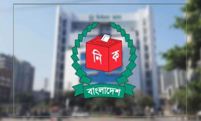 সংরক্ষিত নারী আসনের নির্বাচন কবে?