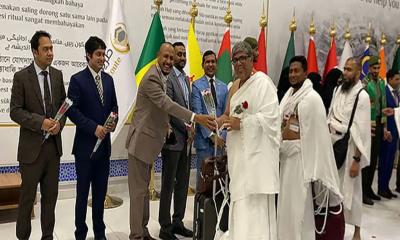 জেদ্দায় অবতরণ করল ২০২৬ সালের বাংলার প্রথম হজ ফ্লাইট