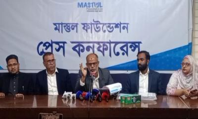 অপপ্রচারের বিরুদ্ধে দেশবাসীর সামনে প্রকৃত সত্য তুলে ধরল মাস্তুল ফাউন্ডেশন