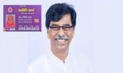 ‘ফ্যামিলি কার্ডে’ প্রাথমিকভাবে কী দেওয়া হবে, জানালেন কৃষিমন্ত্রী