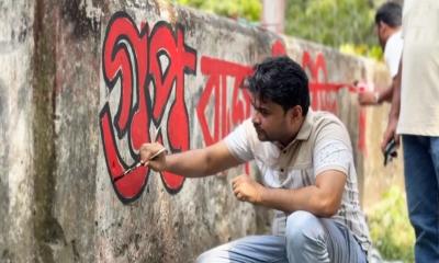 ‘গুপ্ত’ শব্দের অর্থ কী, কোথা থেকে এল এই শব্দ?