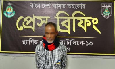 কুড়িগ্রামে ২ মণ গাঁজাসহ মাদক ব্যবসায়ী গ্রেপ্তার