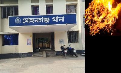 মোহনগঞ্জে প্রকাশ্য জলমহাল লুটপাট