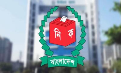 শেরপুর ও বগুড়ার উপনির্বাচনের সম্ভাব্য তারিখ জানাল ইসি