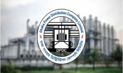 ডিপিডিসির ২১ হাজার কোটি টাকার মেগা প্রকল্পে দুর্নীতির জাল