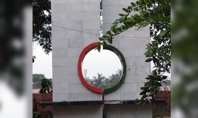 রাজৈরে বীর মুক্তিযোদ্ধা মো. ফজলুল হকের রাষ্ট্রীয় মর্যাদায় দাফন সম্পন্ন