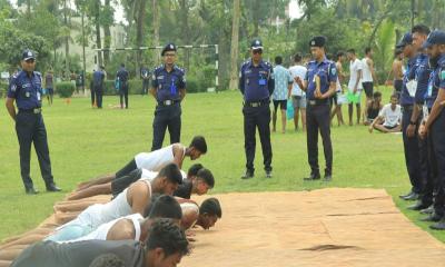 হবিগঞ্জে ৩ দিনব্যাপী কনস্টেবল নিয়োগের বাছাই কার্যক্রম শুরু