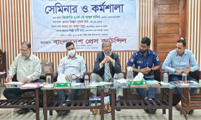 ‘অপসংবাদিকতা রোধ না করা গেলে সাংবাদিক পেশা কলঙ্কিত হয়ে যাবে’