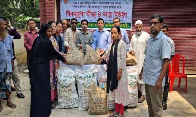 মাটিরাঙ্গায় ৪ শতাধিক কৃষকের মাঝে বিনামূল্যে বীজ ও সার বিতরণ