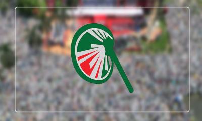 গার্মেন্টস ব্যবসায়ীকে গভর্নর পদে নিয়োগ দেওয়া ‘অবিবেচক সিদ্ধান্ত’