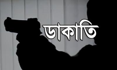 প্রবাসীর বাড়িতে ডাকাতির পর ঘটনা গোপন রাখতে কোরআন ছুঁইয়ে শপথ